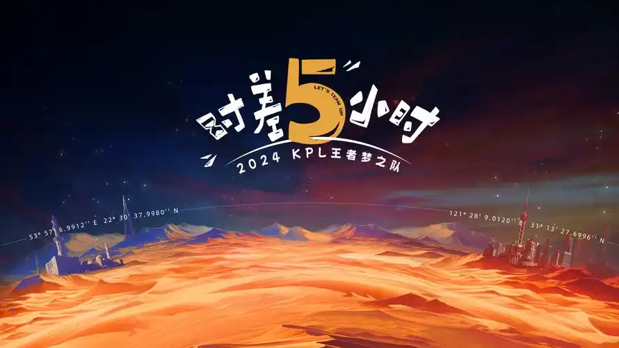 迷雾回响 高清电影在线观看 星幕影视