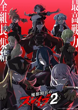 猫町物语 治愈漫改剧全集