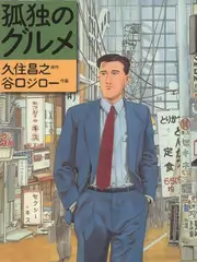 综艺去剧本化 真实感流量